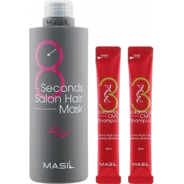 Masil, 8 Seconds Salon Hair Mask Special, Set