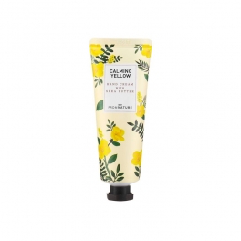 Fromnature,Hand Cream Whith Shea Butter Calming Yellow, 50 ml