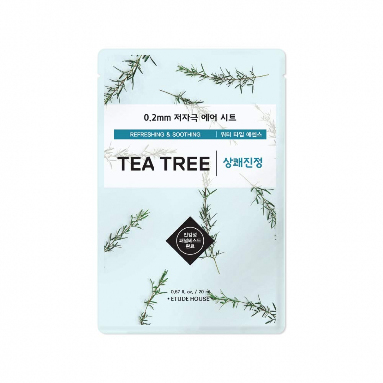 Masca din pinza-Etude House, Therapy Air Mask Tea Tree, 20 ml