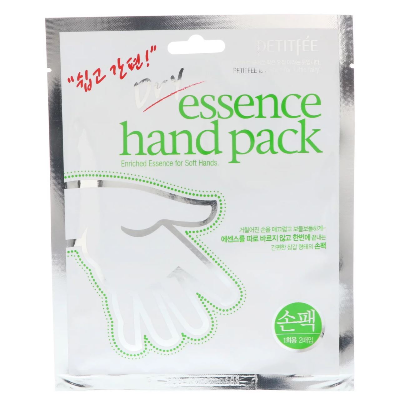 Mască hidratantă pentru mâini Petitfee, Dry Essence Hand Pack