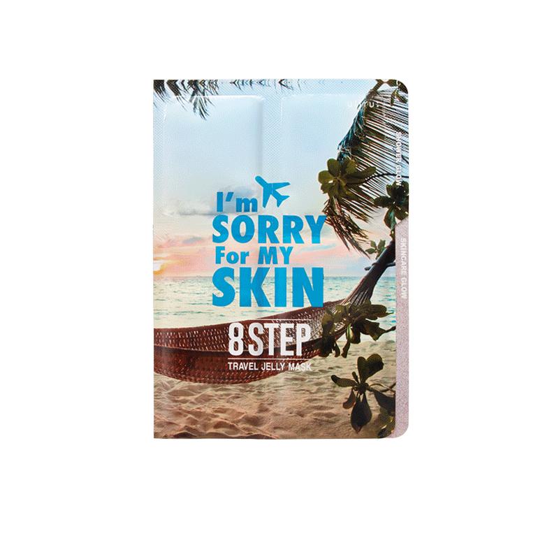 Набор для путешествий -I`m Sorry For My Skin, 8 Step Travel Jelly Mask