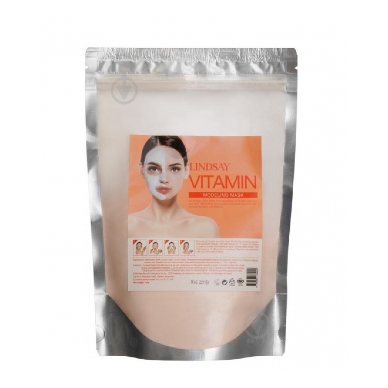 Masca cu vitamina C-Lindsay, Modeling Mask Pack, Vitamin