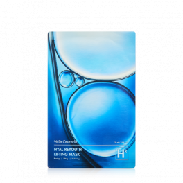 Dr.Ceuracle, Hyal Reyouth Lifting Mask, 25 ml