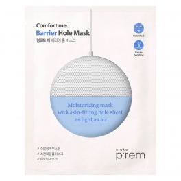 MakePrem, Comfort Me Barrier Hole Mask 