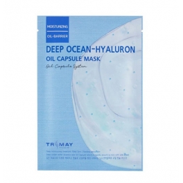 Trimay, Deep Ocean-Hyaluron Oil Capsule Mask, 25 ml