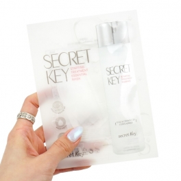 Secret Key, Starting Treatment Essential Mask Sheet, 30 gr